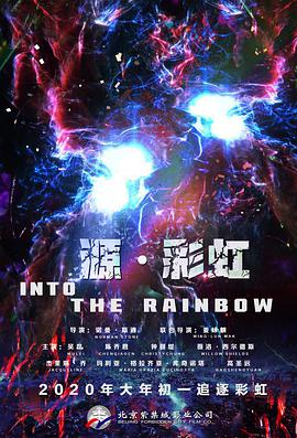 亚洲高清日韩精品第一区